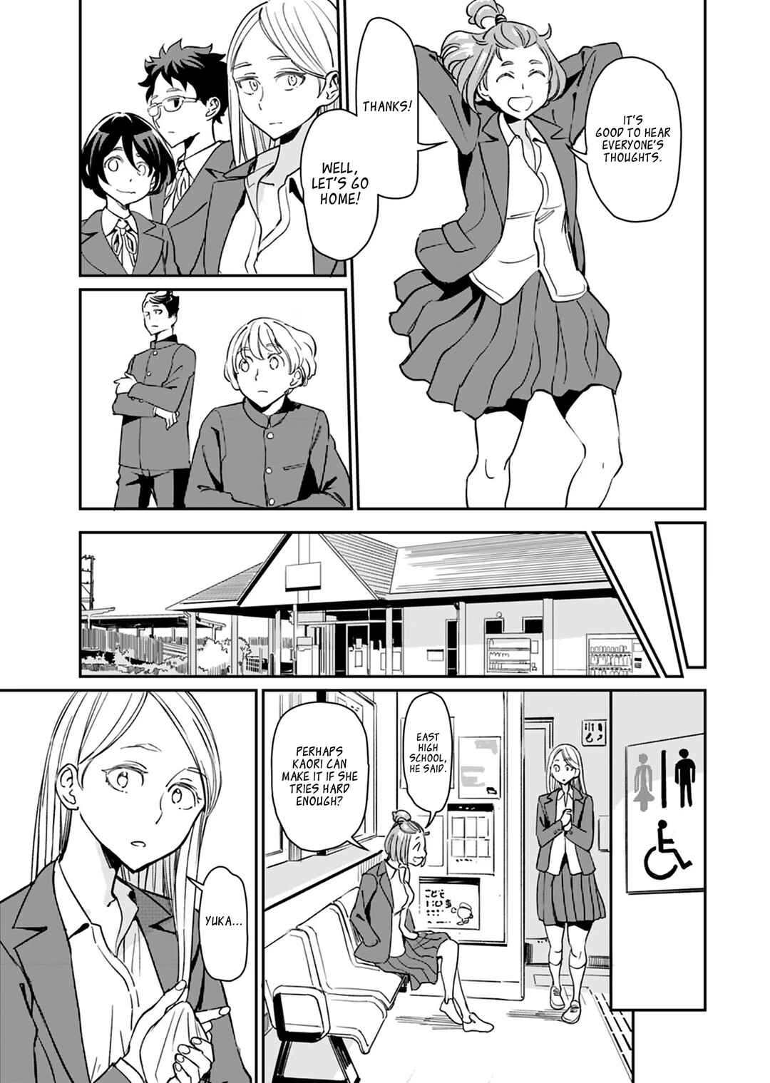 Obokoi Majo wa Majiwaritai! Chapter 22 - Page 24