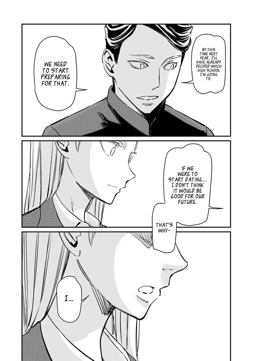 Obokoi Majo wa Majiwaritai! Chapter 22 - Page 4
