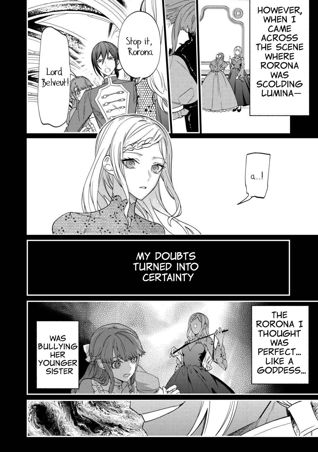 Watashi ga Shinde Manzoku desu ka? Chapter 2 - Page 6