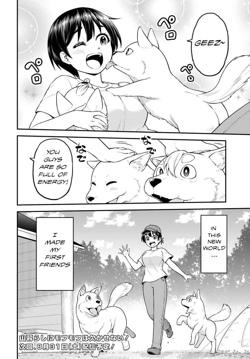 Yama, Kaimashita ~Isekai Gurashi mo Warukunai~ Chapter 3 - Page 33