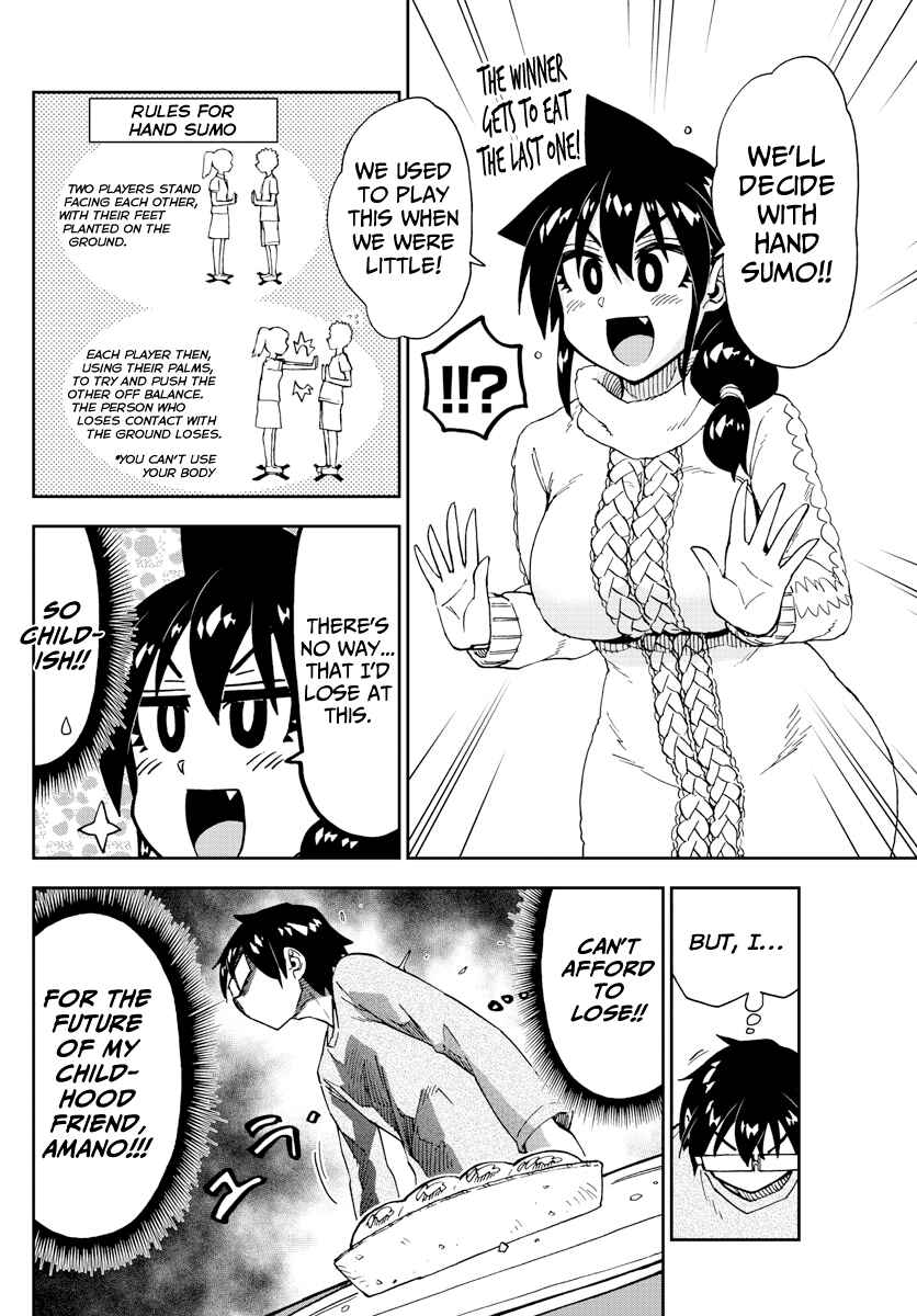Amano Megumi wa Sukidarake! Chapter 177 - Page 10