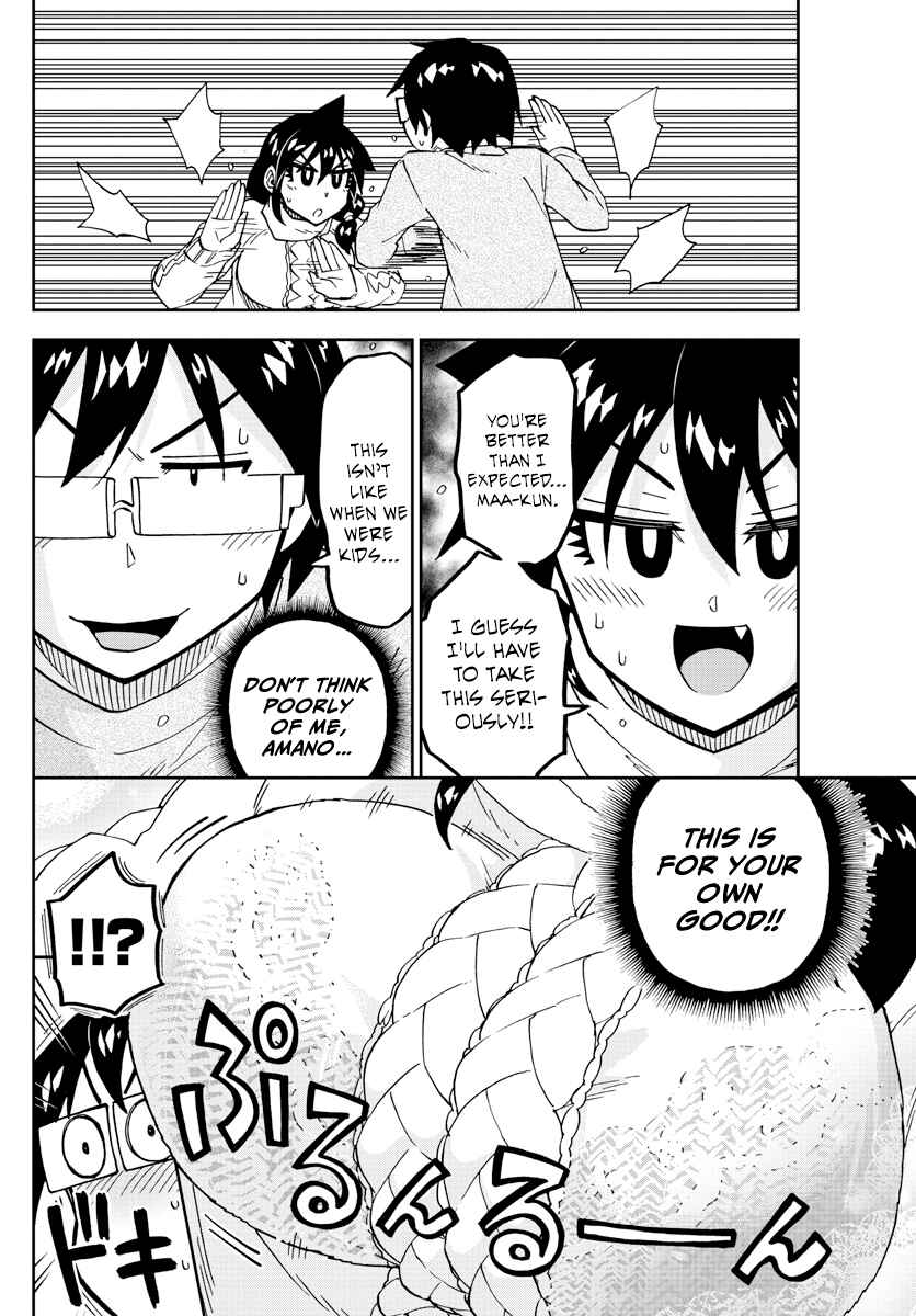 Amano Megumi wa Sukidarake! Chapter 177 - Page 12