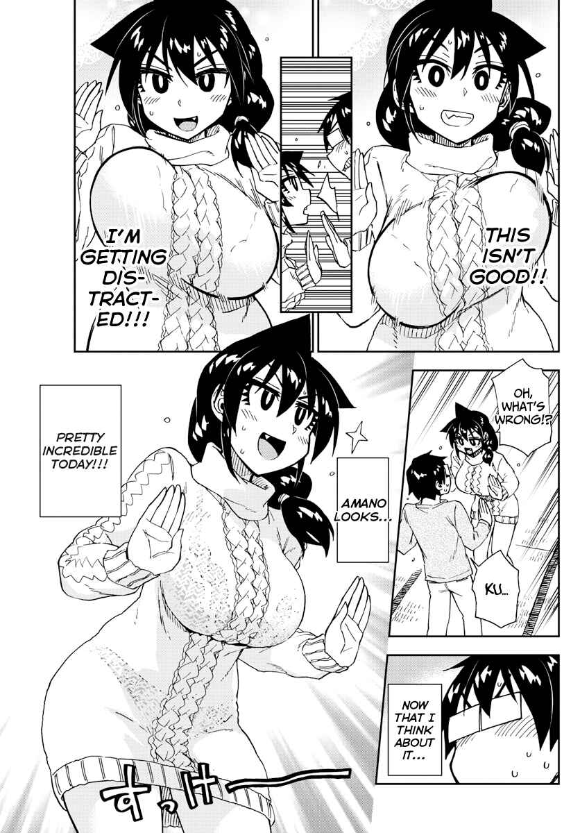 Amano Megumi wa Sukidarake! Chapter 177 - Page 13