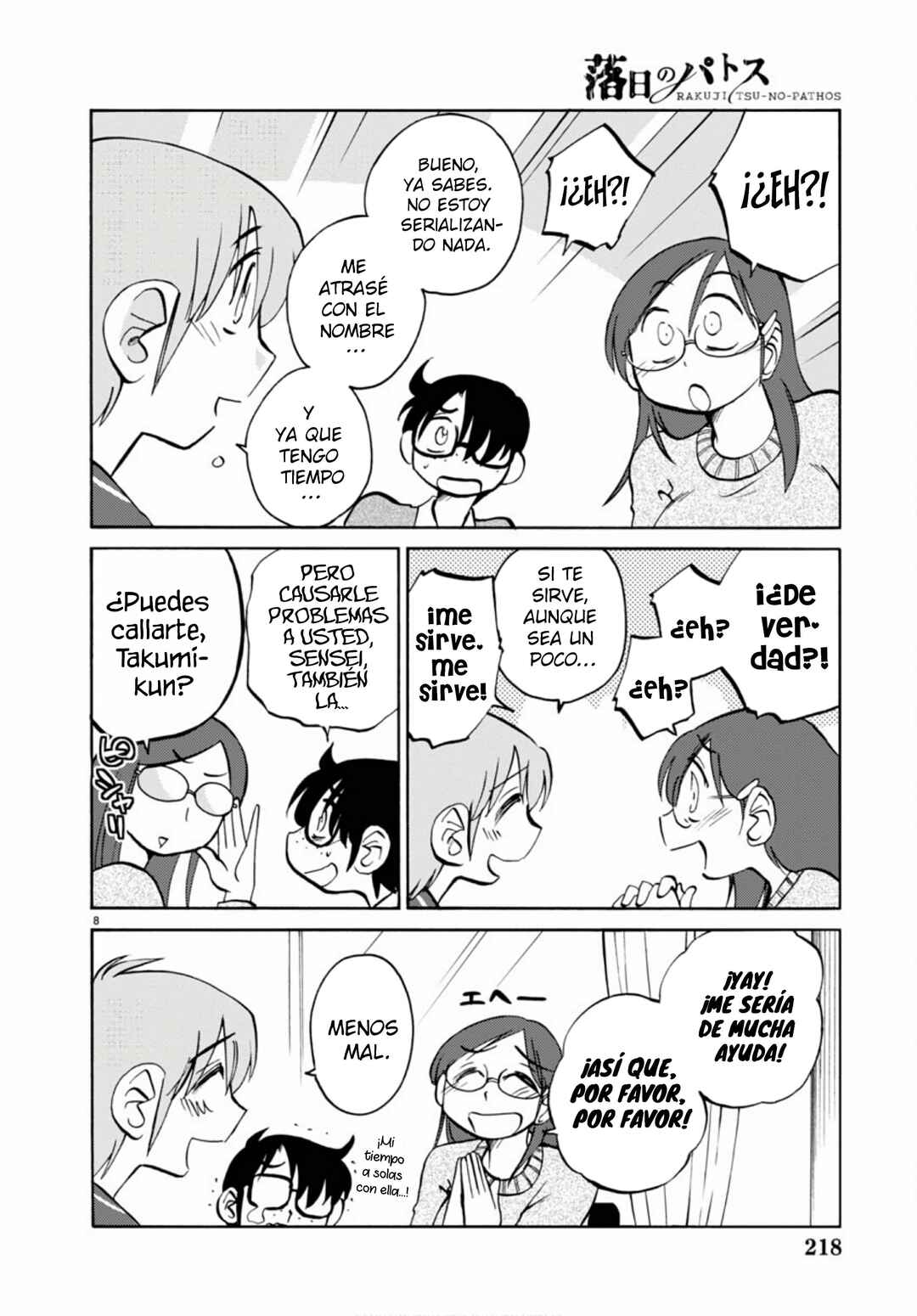 Rakujitsu no Pathos Chapter 109 - Page 11