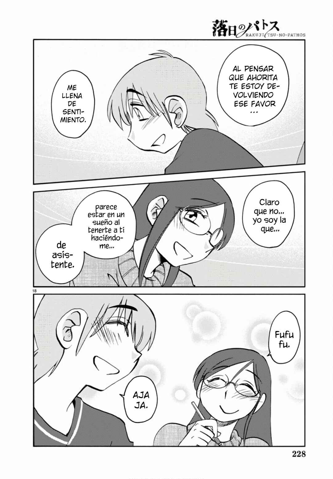 Rakujitsu no Pathos Chapter 109 - Page 21
