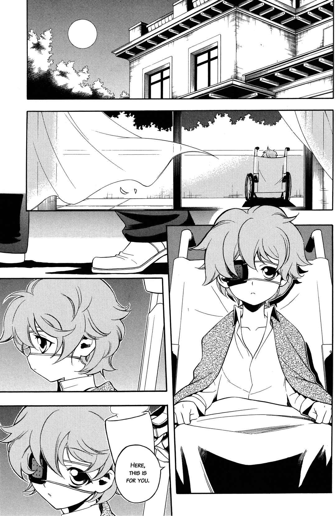 Vassalord. Chapter 7 - Page 10