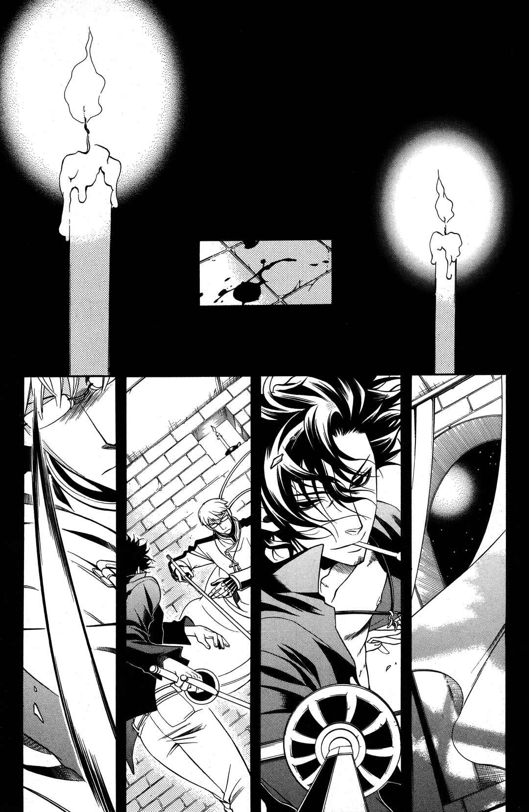 Vassalord. Chapter 7 - Page 19