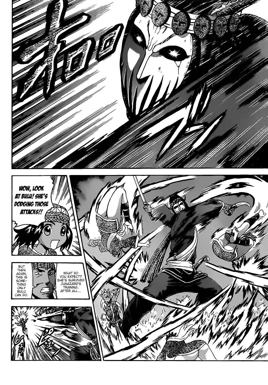 Shijou Saikyou no Deshi Kenichi Chapter 461 - Page 11