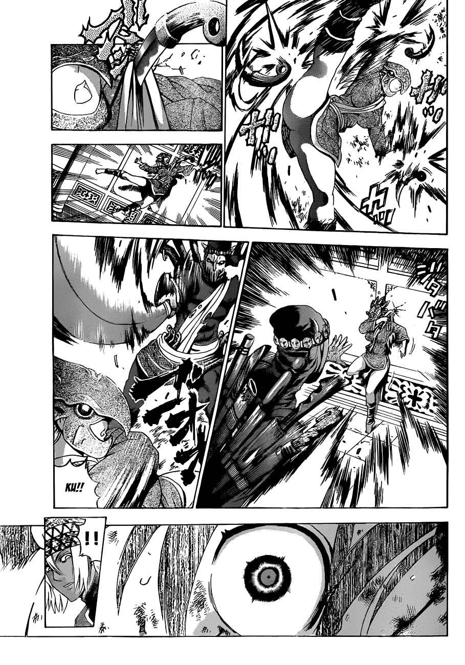Shijou Saikyou no Deshi Kenichi Chapter 461 - Page 12