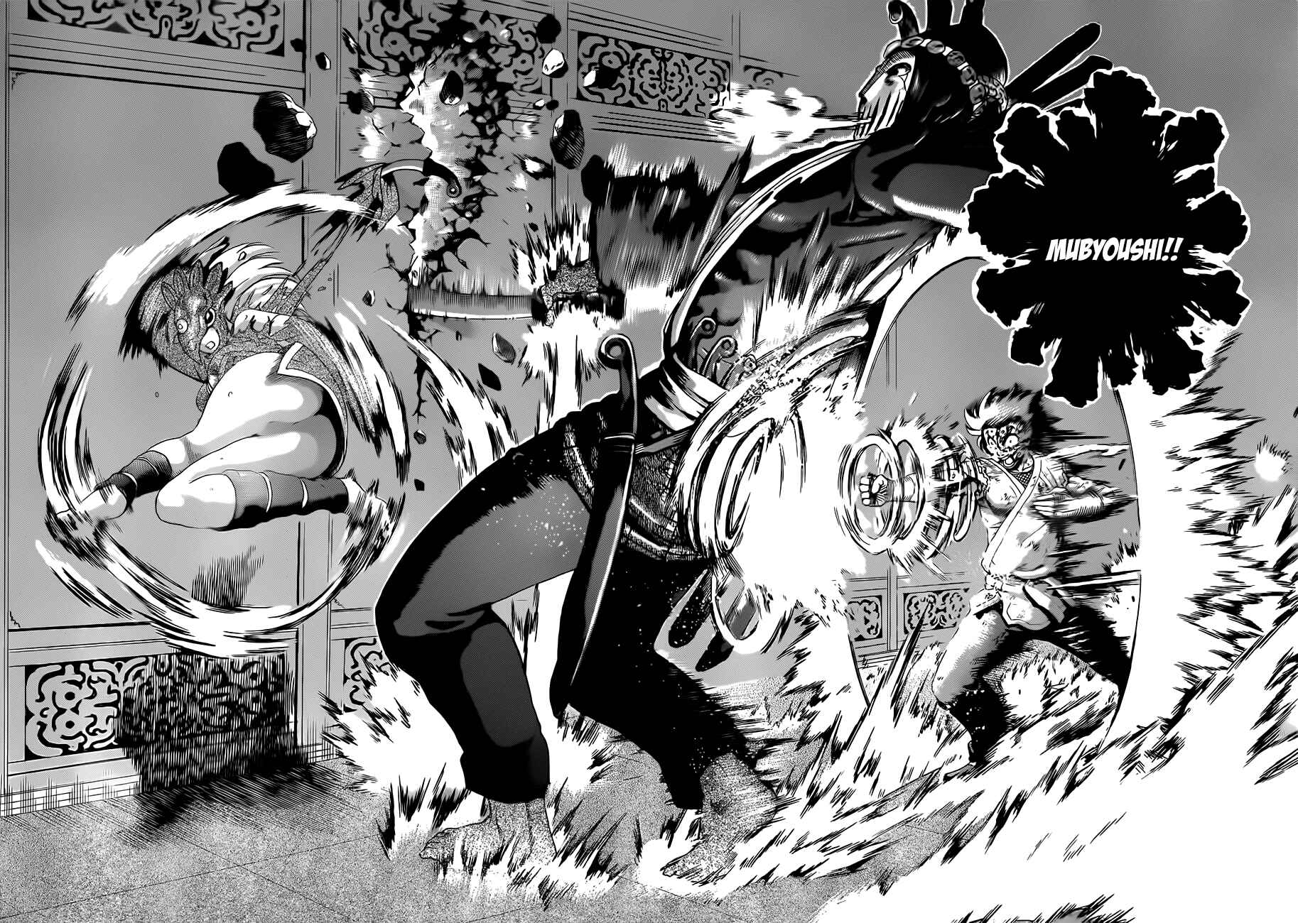 Shijou Saikyou no Deshi Kenichi Chapter 461 - Page 13