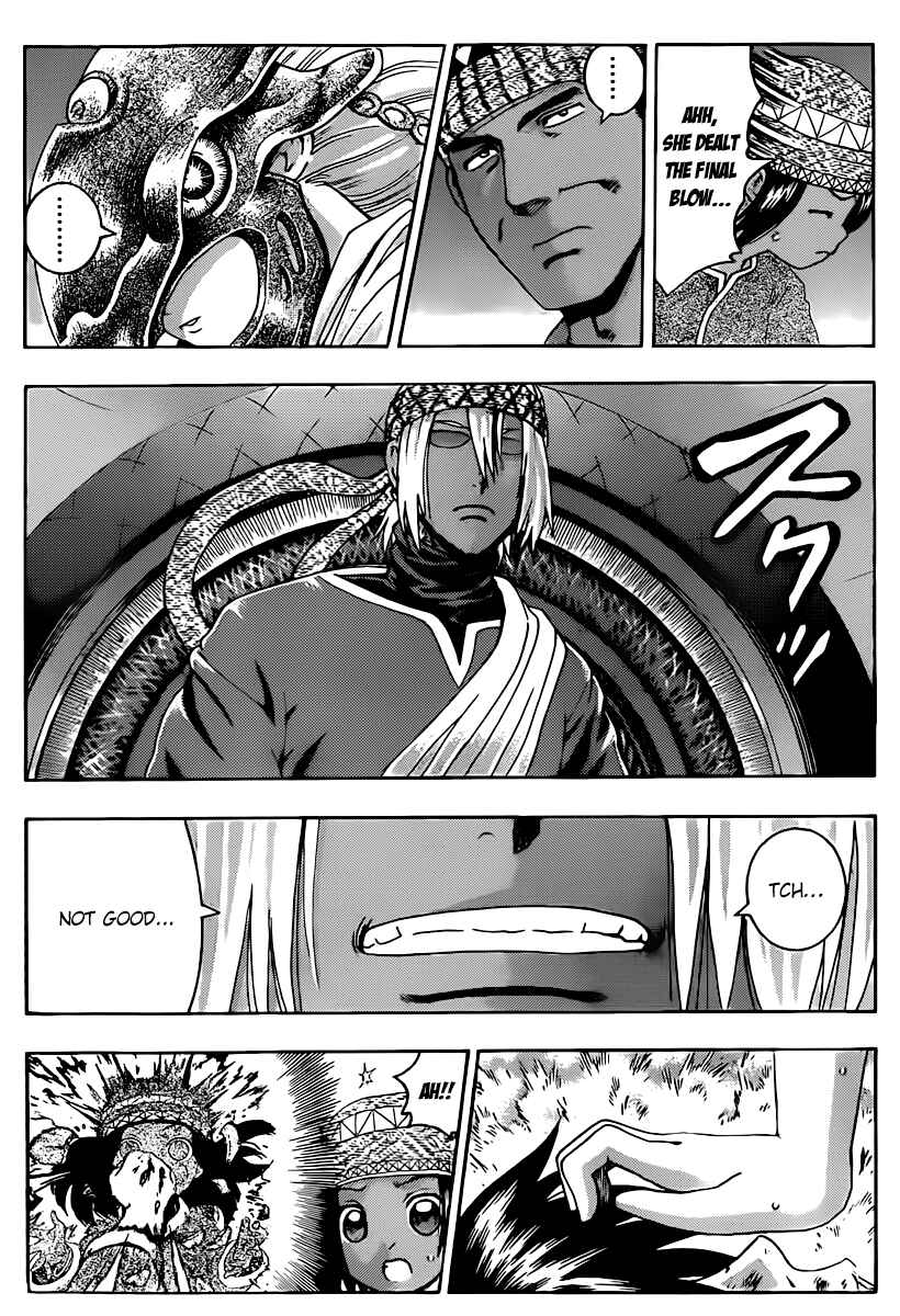 Shijou Saikyou no Deshi Kenichi Chapter 461 - Page 3