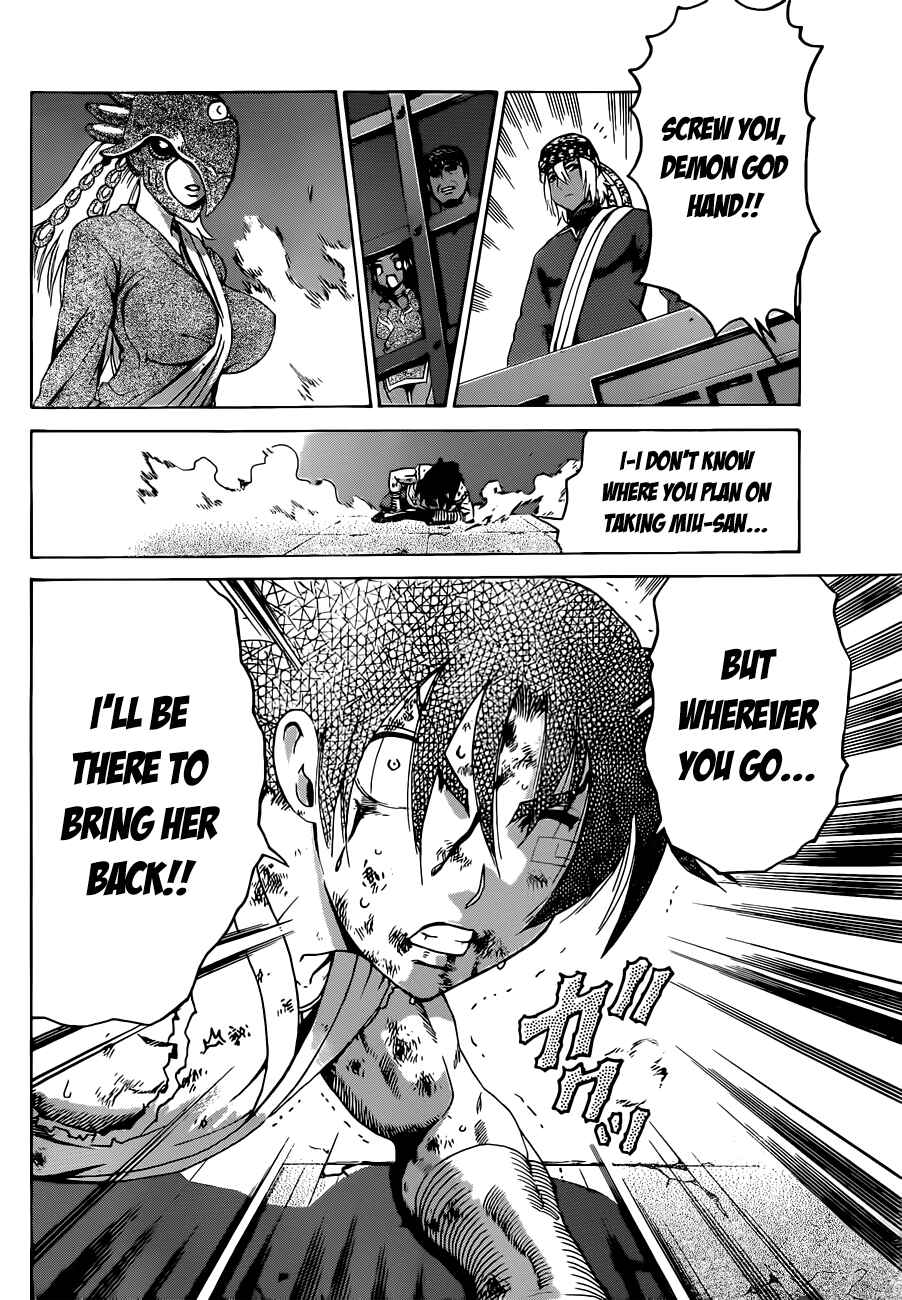 Shijou Saikyou no Deshi Kenichi Chapter 461 - Page 9