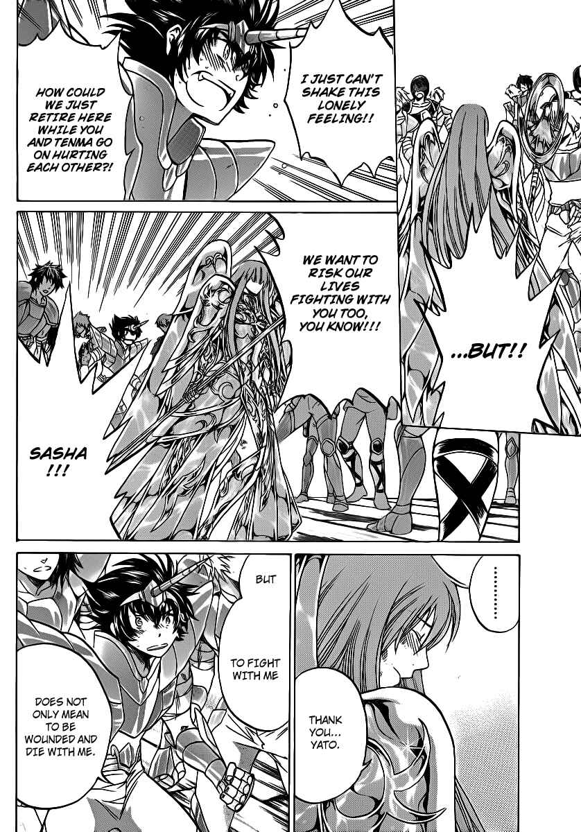 Saint Seiya: The Lost Canvas Chapter 205 - Page 11