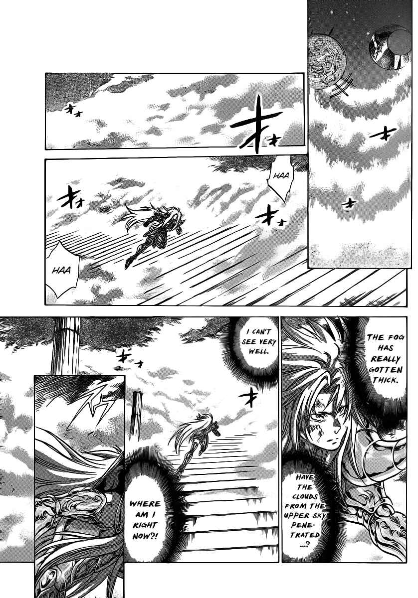 Saint Seiya: The Lost Canvas Chapter 205 - Page 14