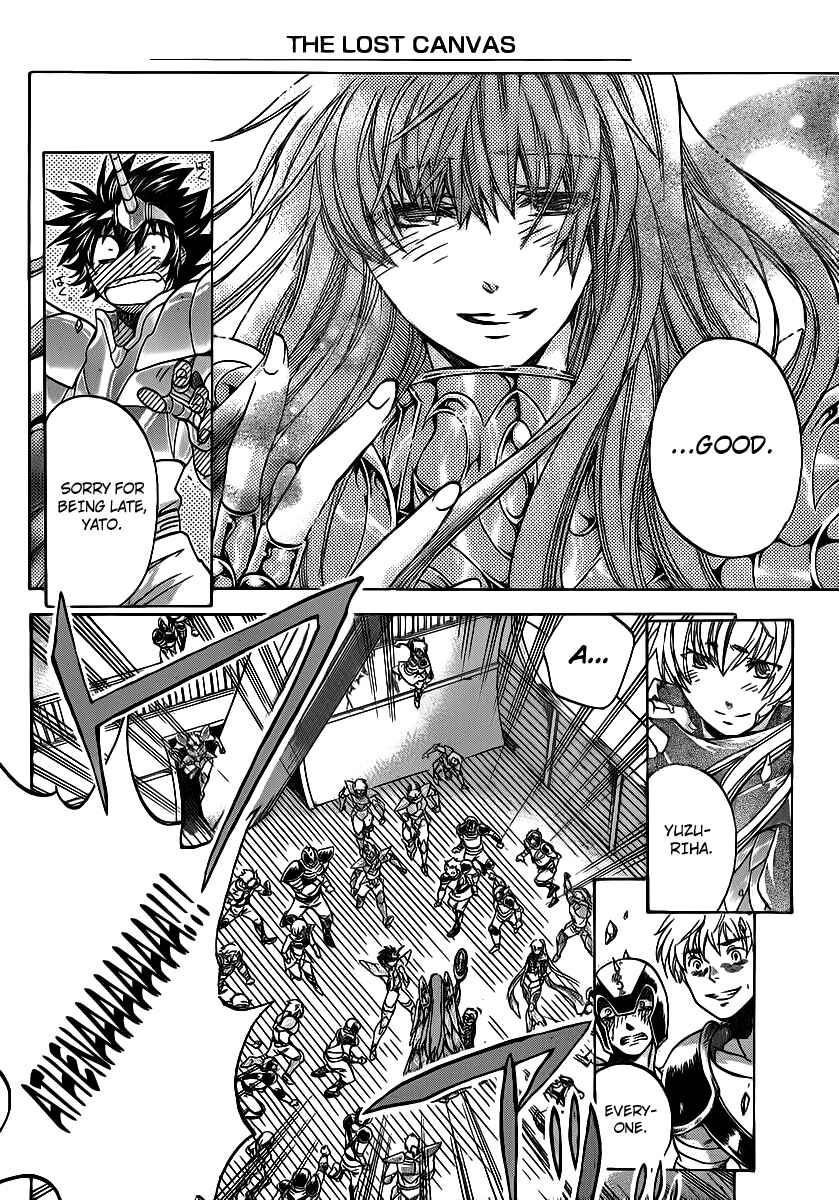 Saint Seiya: The Lost Canvas Chapter 205 - Page 7