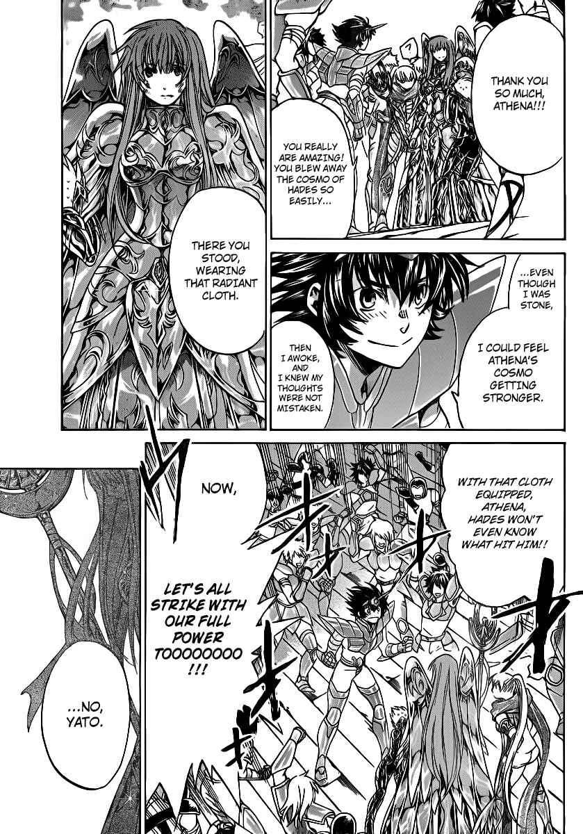 Saint Seiya: The Lost Canvas Chapter 205 - Page 8