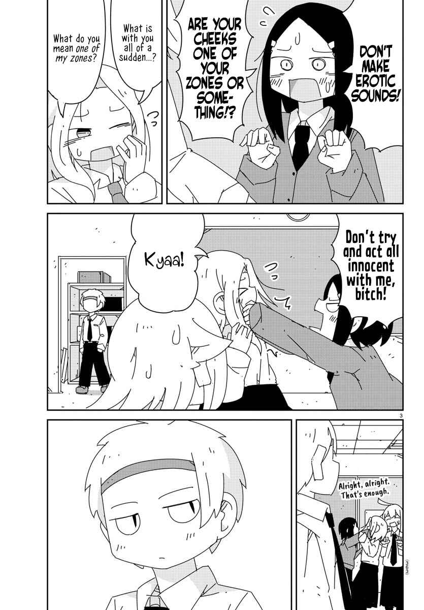 Hagino-san Wants to Quit the Wind Ensemble Chapter 15 - Page 3