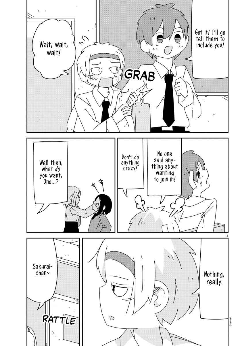 Hagino-san Wants to Quit the Wind Ensemble Chapter 15 - Page 5