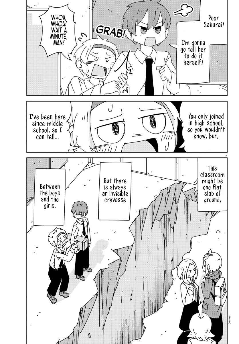 Hagino-san Wants to Quit the Wind Ensemble Chapter 15 - Page 7