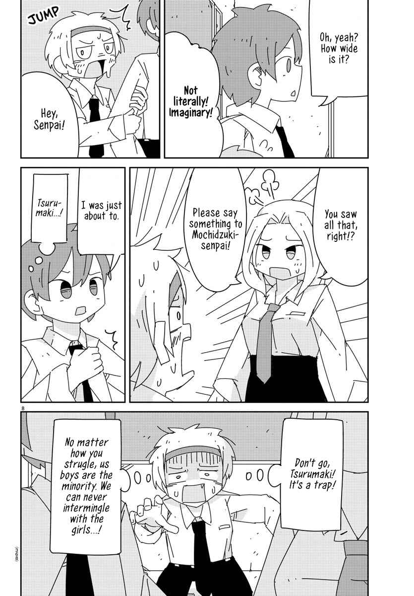 Hagino-san Wants to Quit the Wind Ensemble Chapter 15 - Page 8