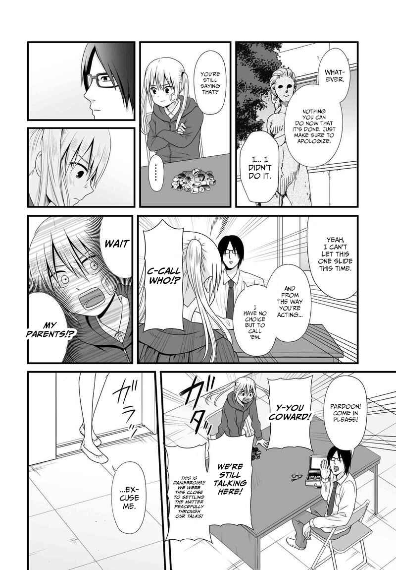Joshikousei no Mudazukai Chapter 81 - Page 13