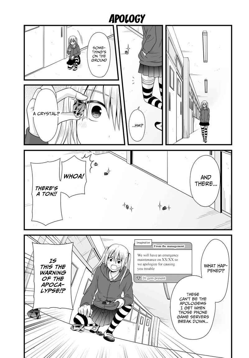 Joshikousei no Mudazukai Chapter 81 - Page 2
