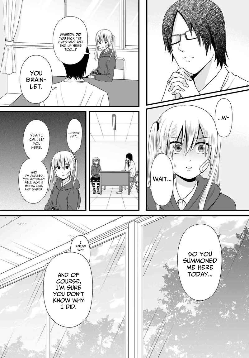 Joshikousei no Mudazukai Chapter 81 - Page 5