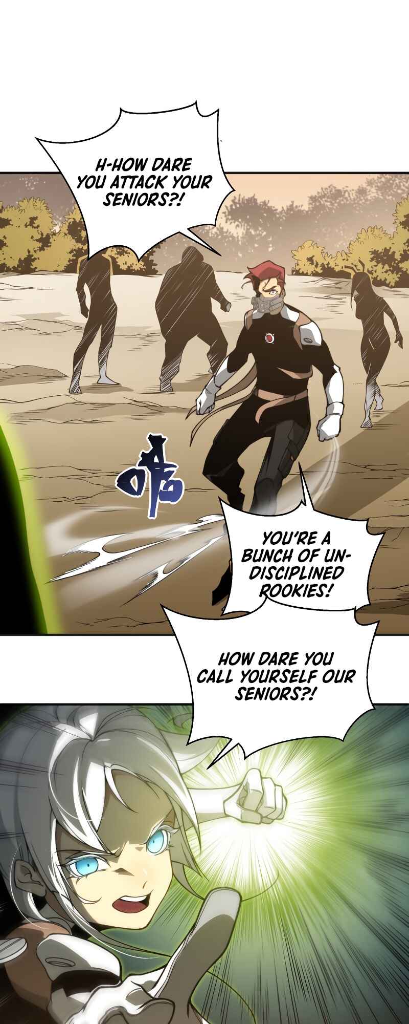 Wo, Jinhua, Emo Chapter 12 - Page 15