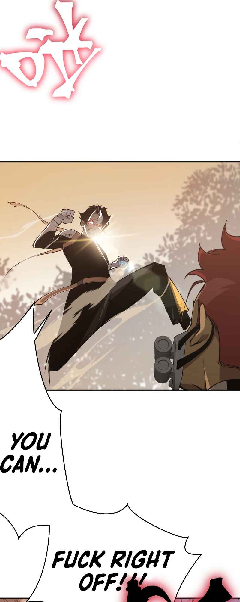 Wo, Jinhua, Emo Chapter 12 - Page 21