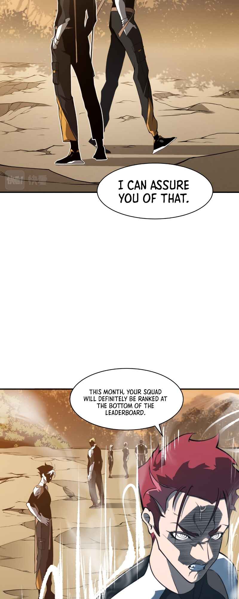 Wo, Jinhua, Emo Chapter 12 - Page 48