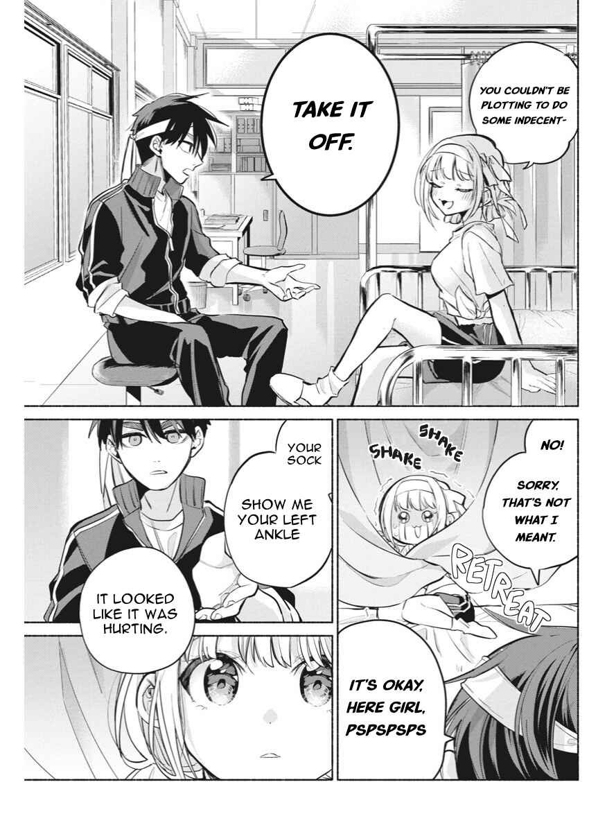 Kasane-gasane no Hatsukoi desu ga Chapter 13 - Page 12