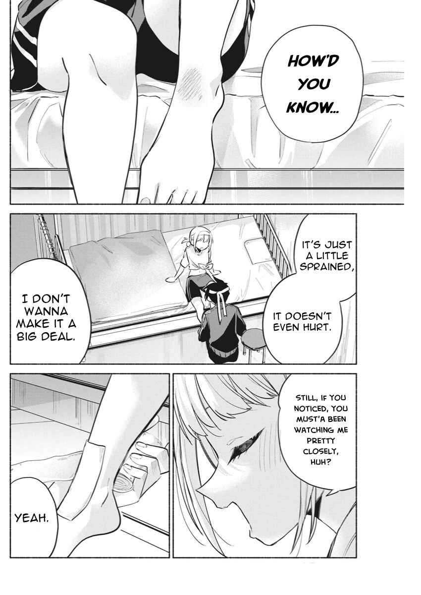 Kasane-gasane no Hatsukoi desu ga Chapter 13 - Page 13