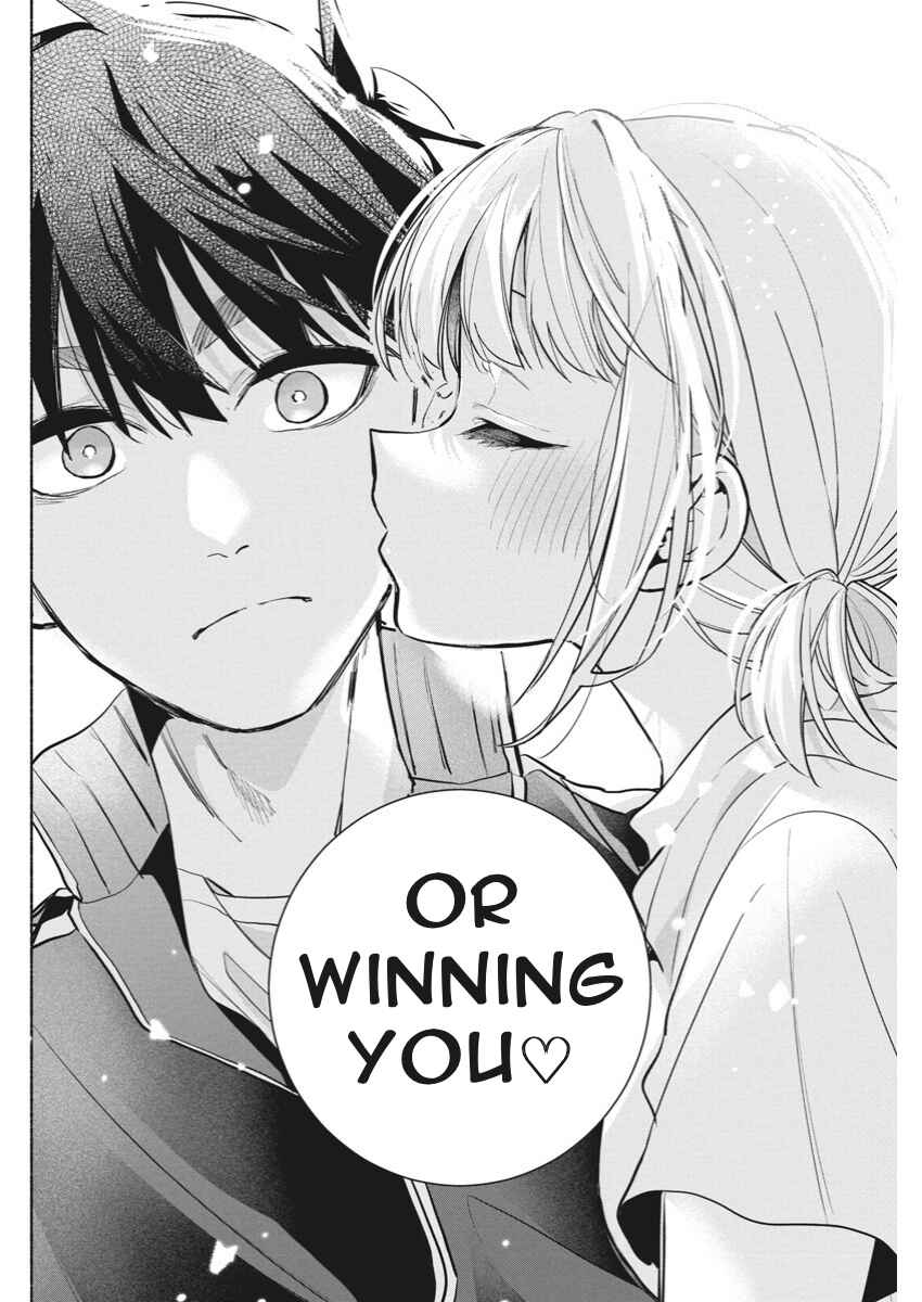 Kasane-gasane no Hatsukoi desu ga Chapter 13 - Page 19