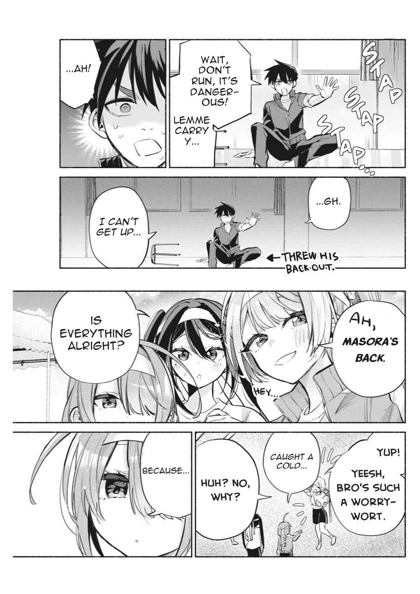 Kasane-gasane no Hatsukoi desu ga Chapter 13 - Page 22