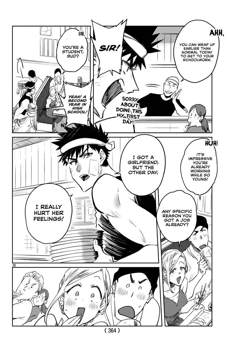 Do Chokkyuu Kareshi x Kanojo Chapter 27 - Page 29