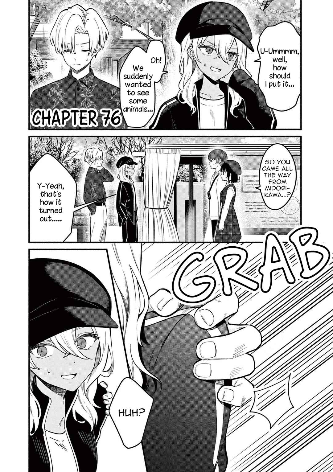 Shiotaiou no Sato-san ga Ore ni dake Amai Chapter 76 - Page 1