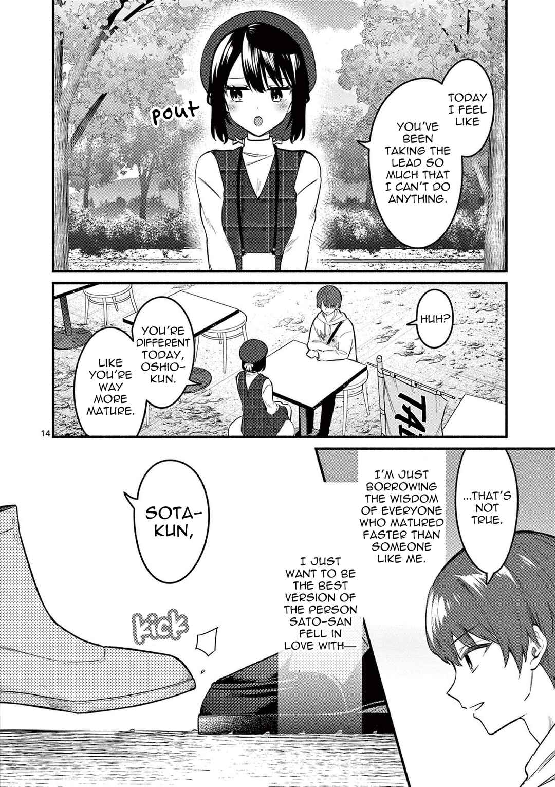 Shiotaiou no Sato-san ga Ore ni dake Amai Chapter 76 - Page 14