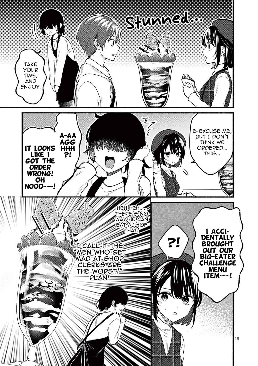 Shiotaiou no Sato-san ga Ore ni dake Amai Chapter 76 - Page 19