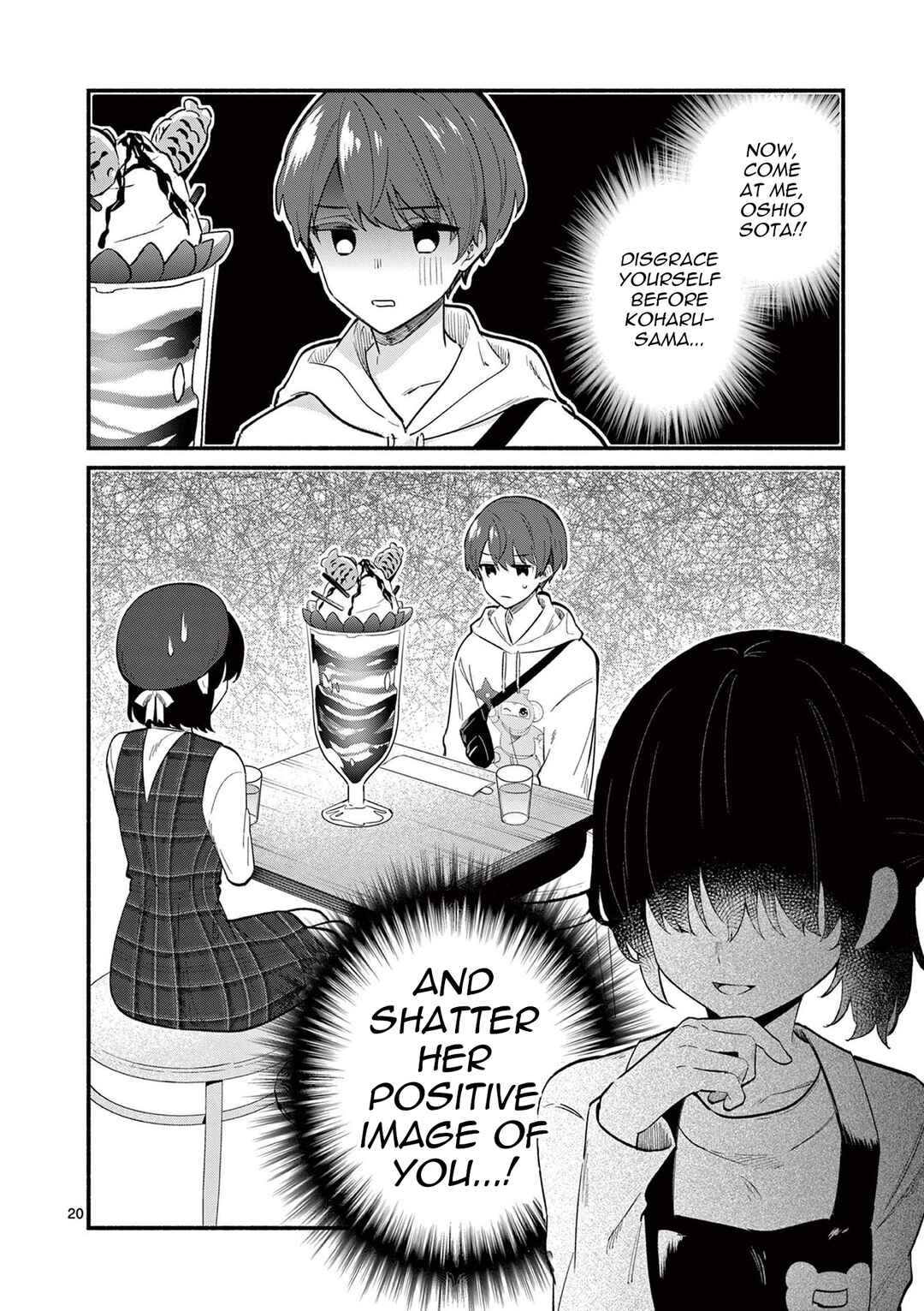 Shiotaiou no Sato-san ga Ore ni dake Amai Chapter 76 - Page 20