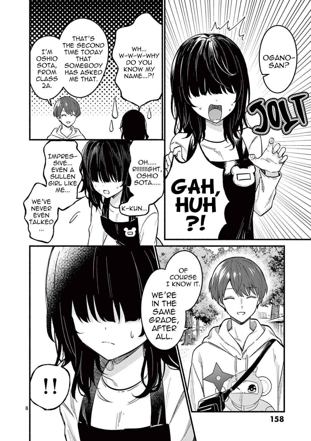 Shiotaiou no Sato-san ga Ore ni dake Amai Chapter 76 - Page 8
