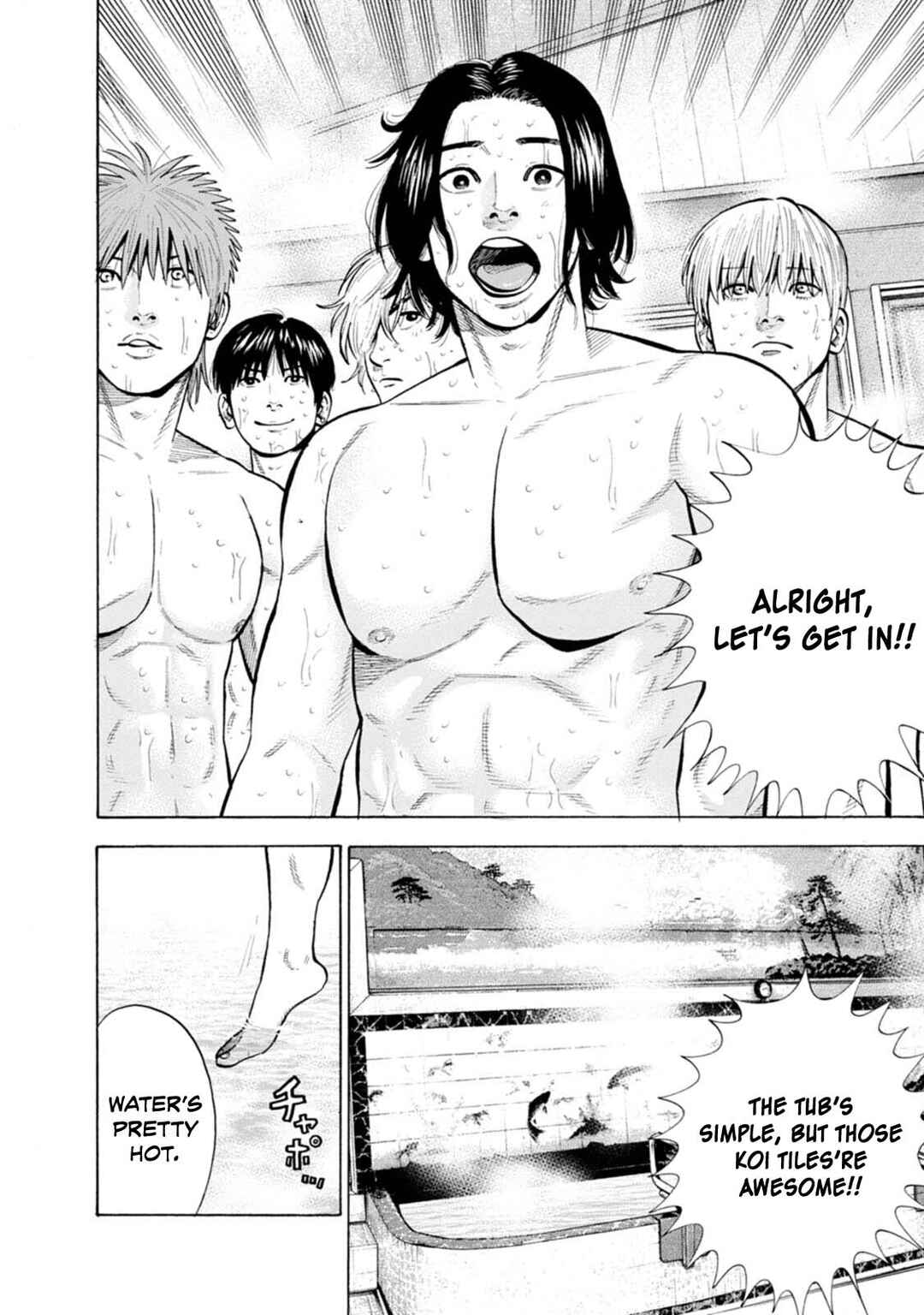 New-yoku Yankees Chapter 17 - Page 11