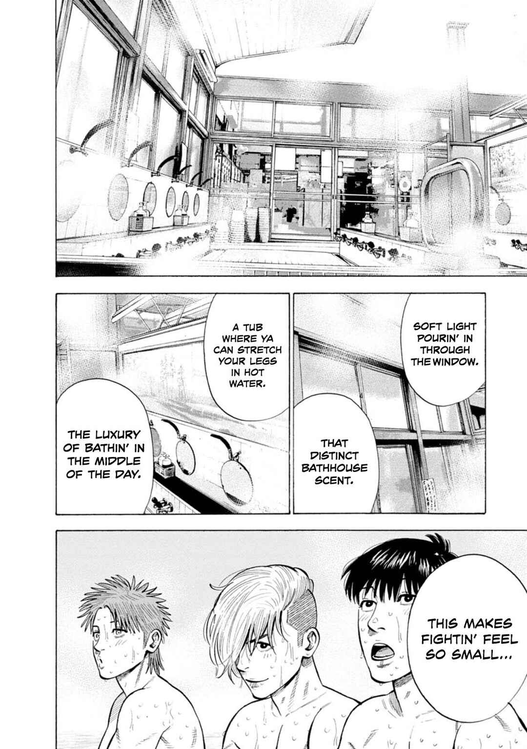 New-yoku Yankees Chapter 17 - Page 17