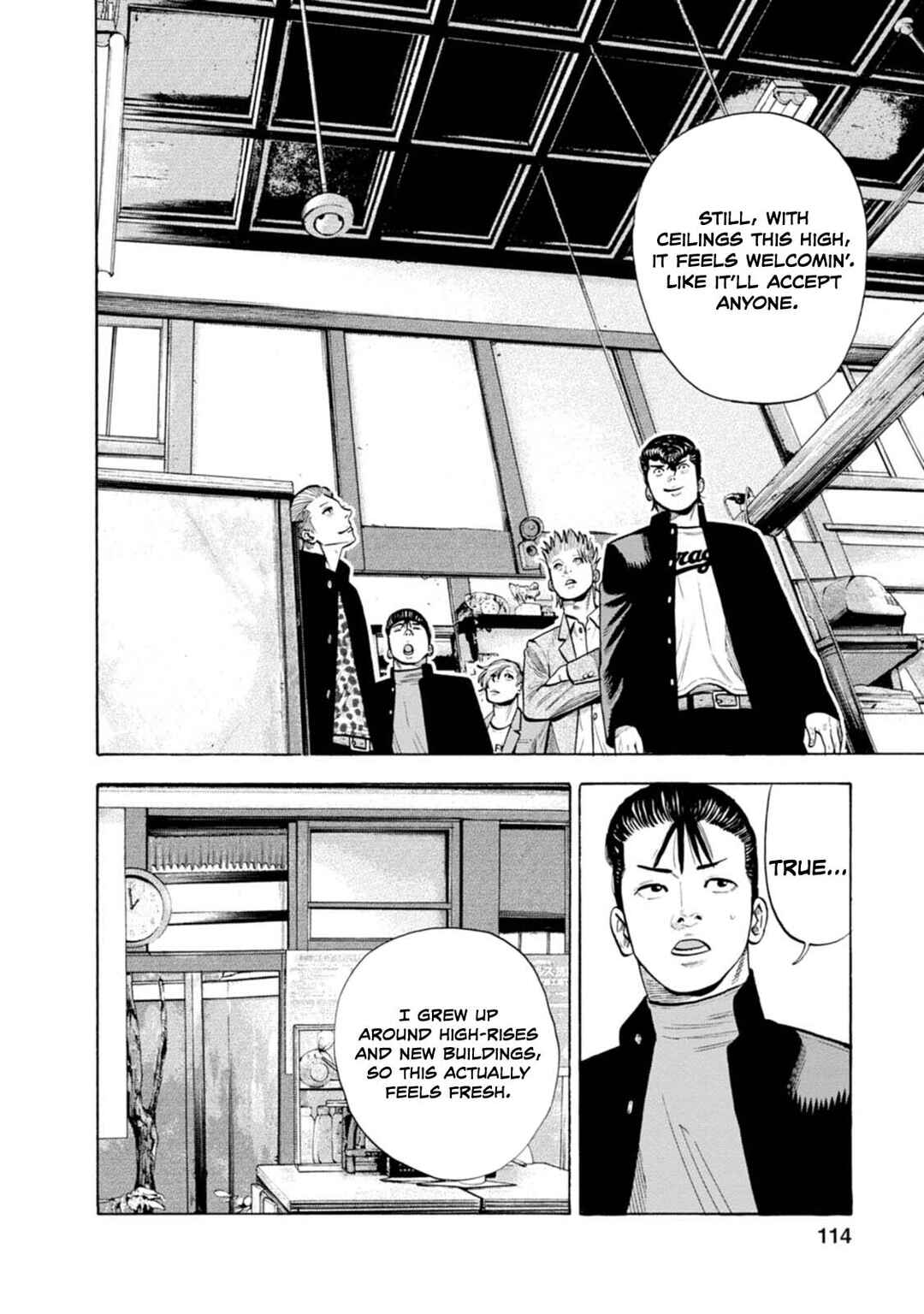 New-yoku Yankees Chapter 17 - Page 7