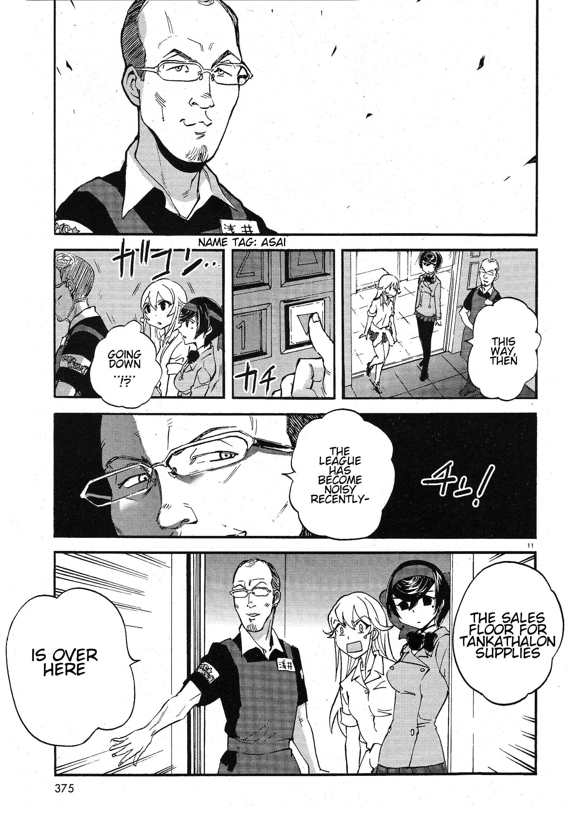 Girls und Panzer: Ribbon no Musha Chapter 8 - Page 11