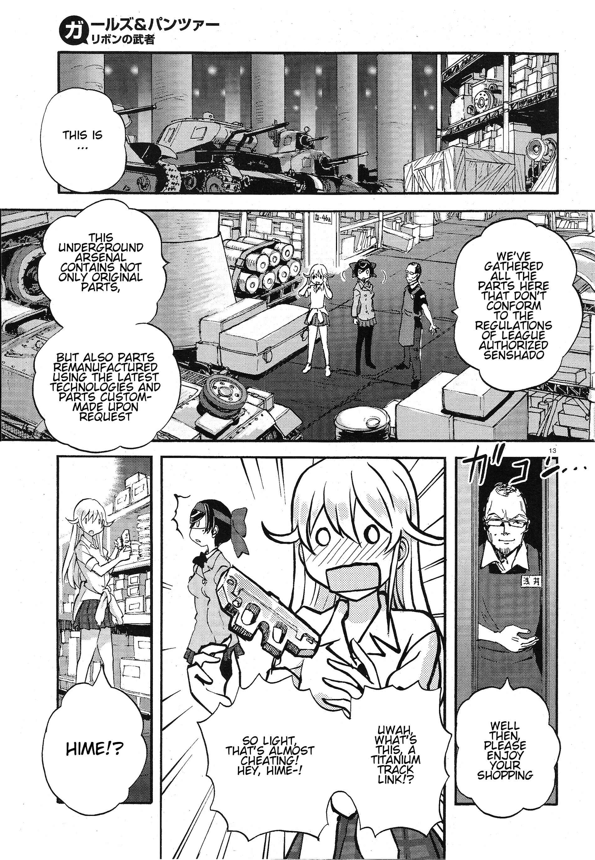 Girls und Panzer: Ribbon no Musha Chapter 8 - Page 13