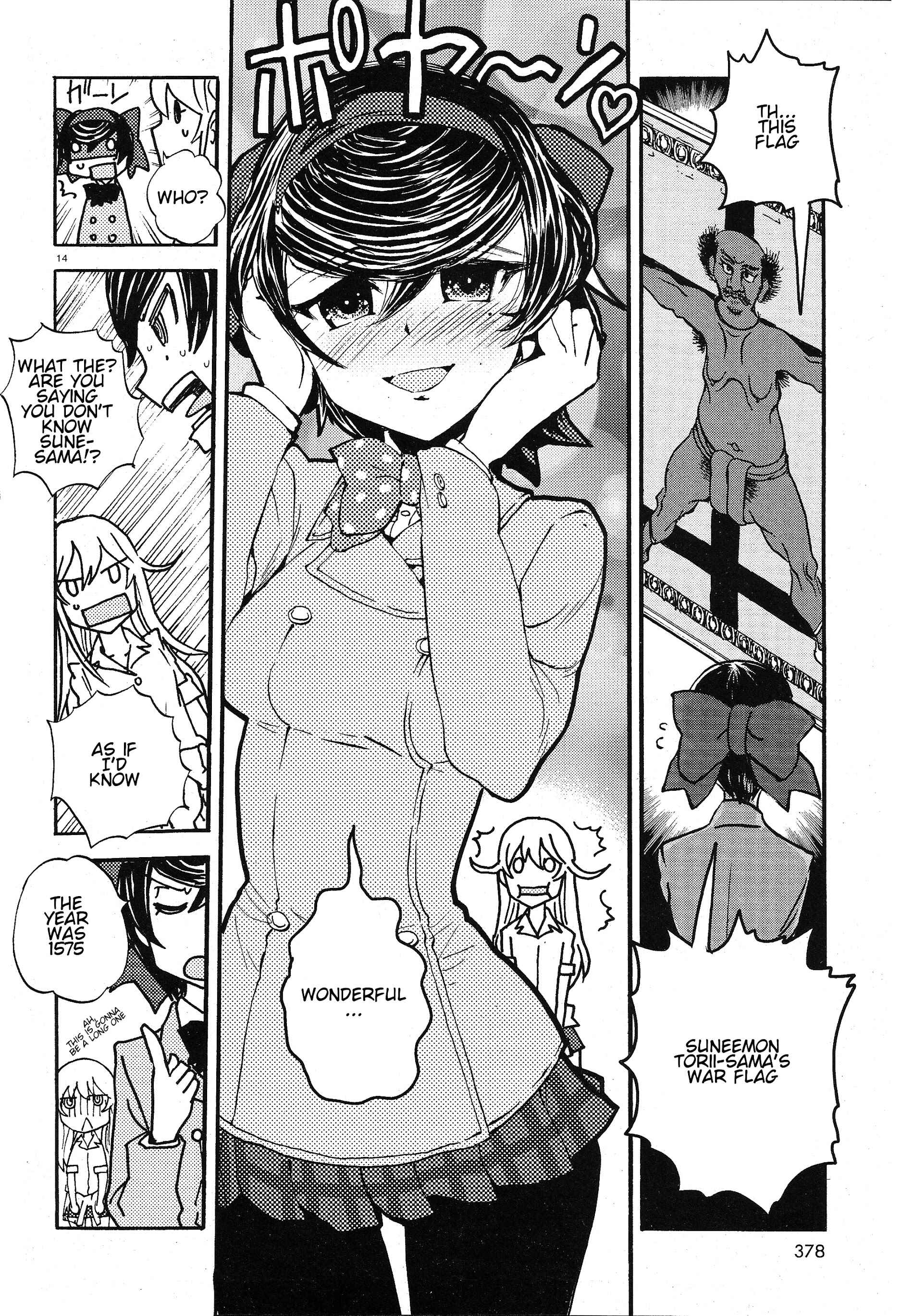Girls und Panzer: Ribbon no Musha Chapter 8 - Page 14