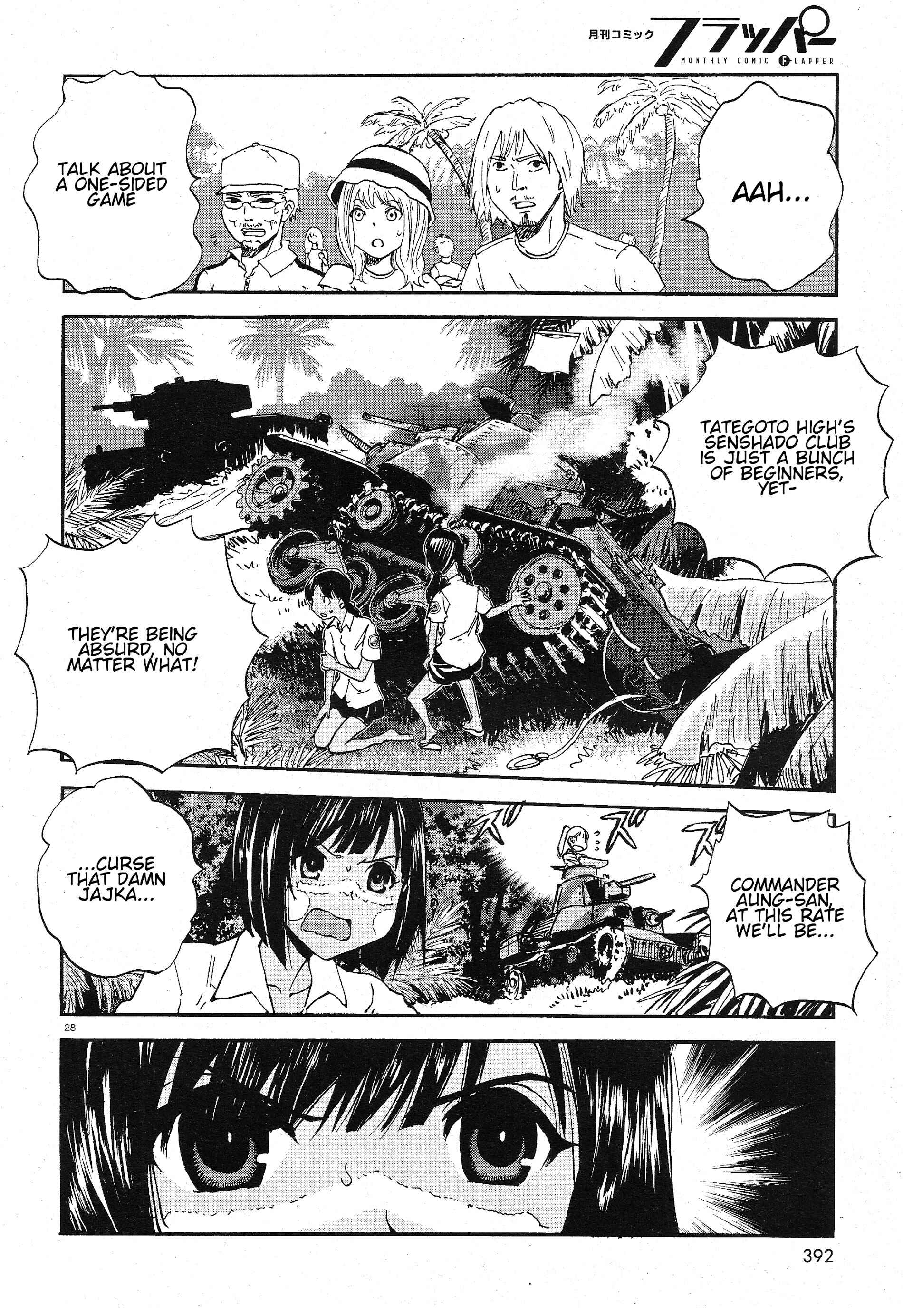 Girls und Panzer: Ribbon no Musha Chapter 8 - Page 28