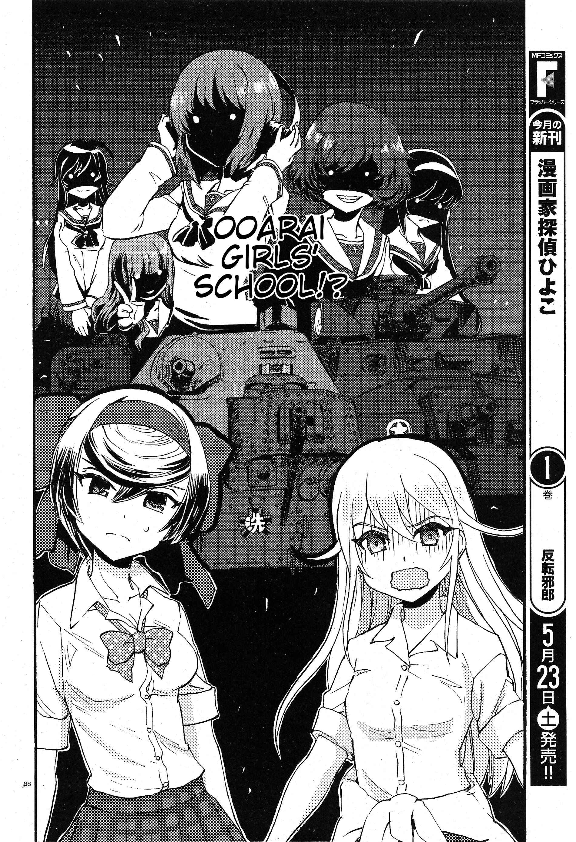 Girls und Panzer: Ribbon no Musha Chapter 8 - Page 38
