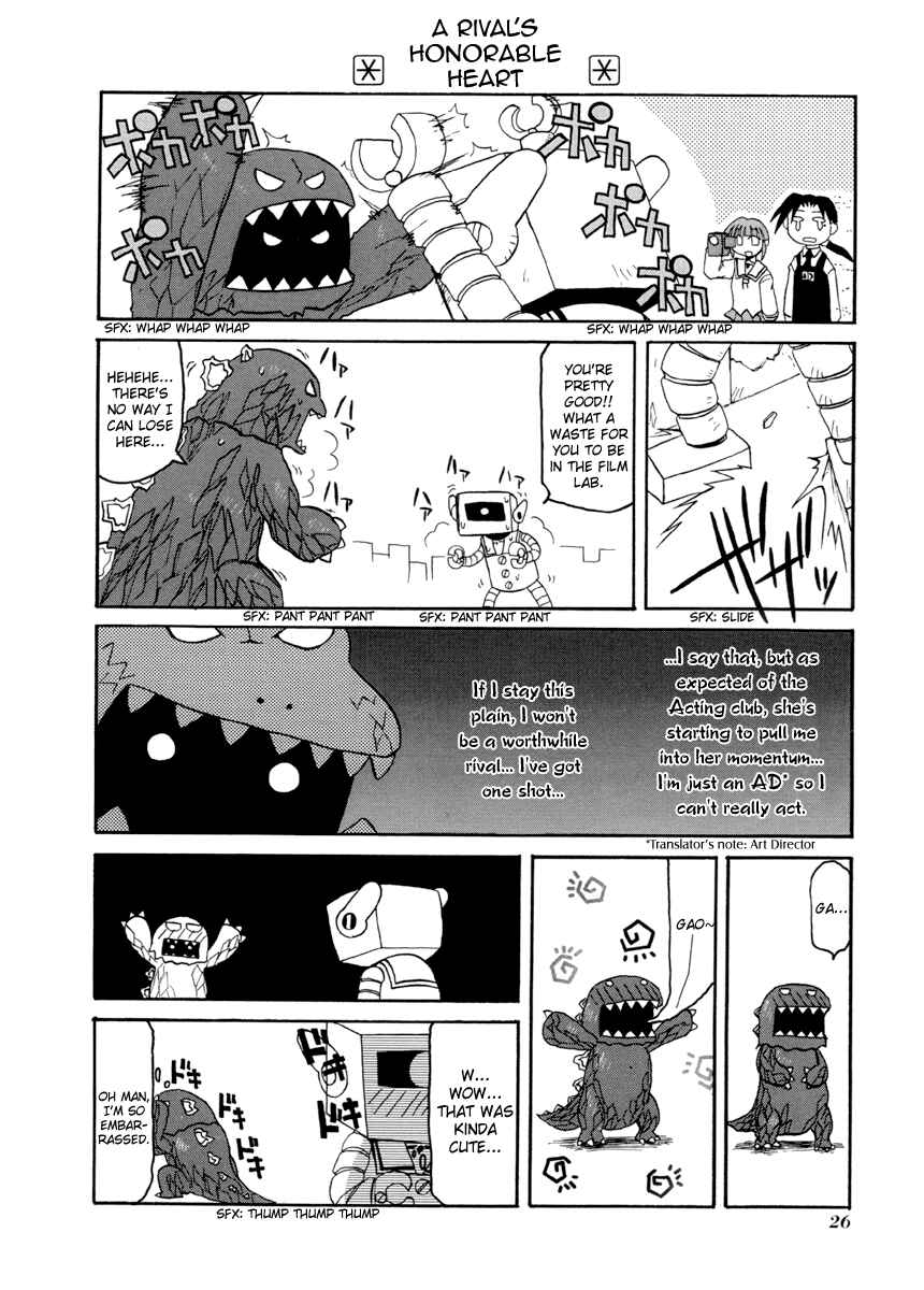 Pani Poni Chapter 57 - Page 6