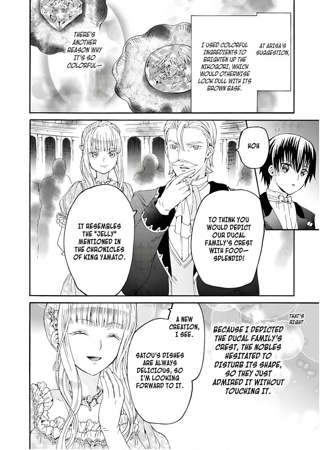 Death March kara Hajimaru Isekai Kyousoukyoku Chapter 109 - Page 19